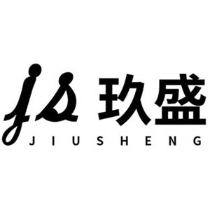 Jiusheng Doll