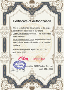 Authorizetion Climax Doll
