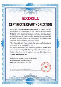 Authorizetion EXDOLL 2025