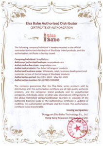 Authorizetion ElsaBeba 2025