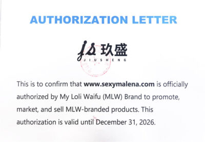 Authorizetion Jiusheng Doll 2025