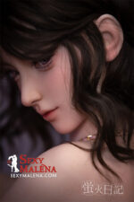 Firefly S164 Linglong (14)