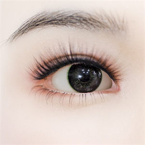 Sino Eyes 2