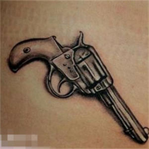 Sino Tattoos 8